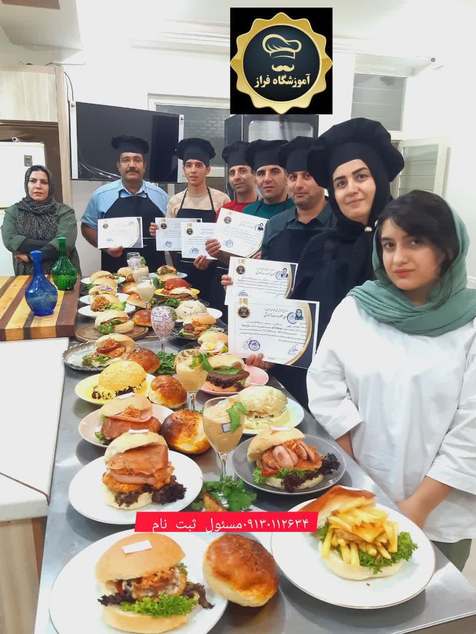 آشپزی، قنادی و شیرینی پزی