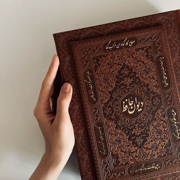 پژوهشسرای دانش آموزی شهرستان مهریز