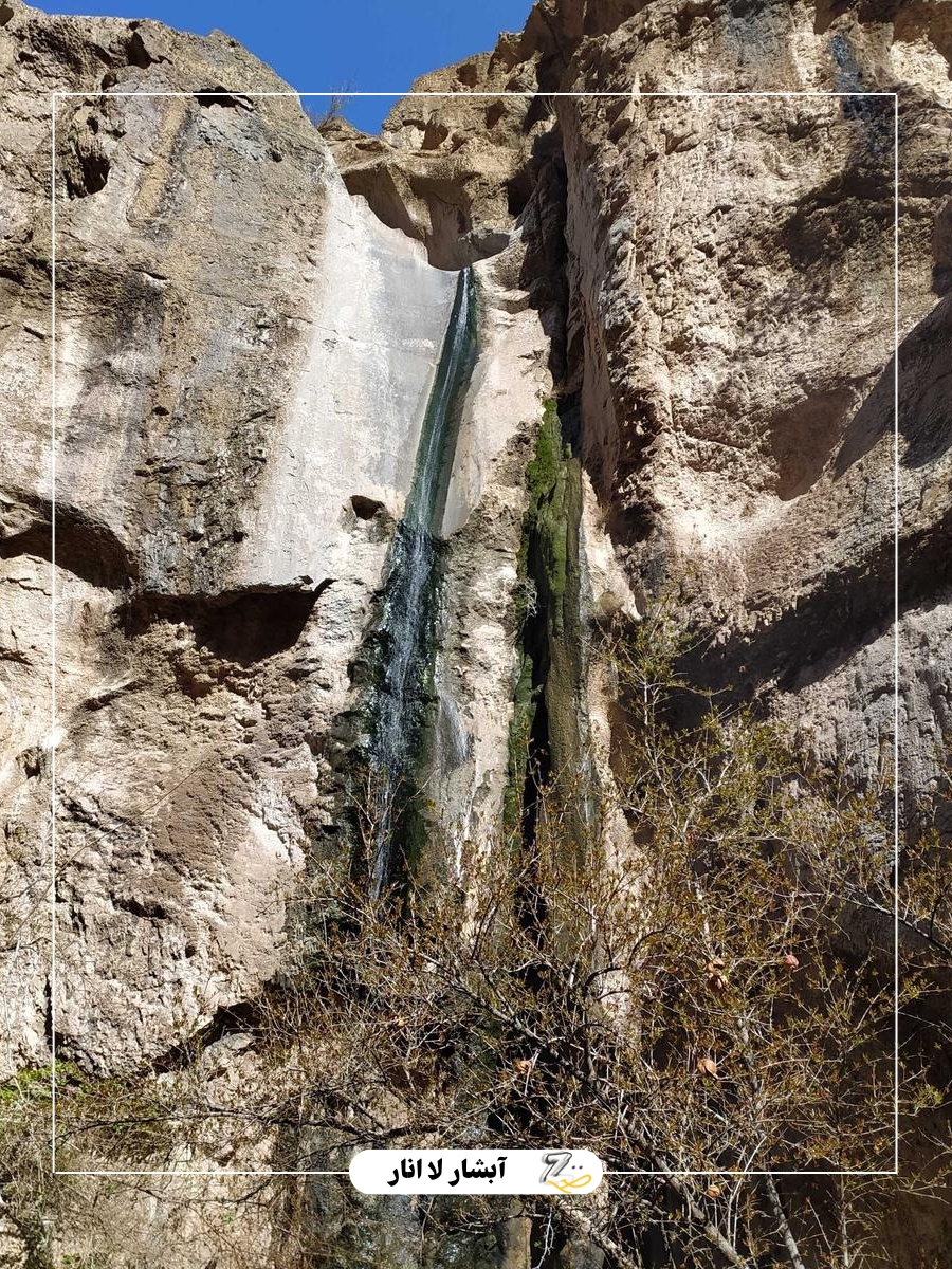 جزئیات مسیر