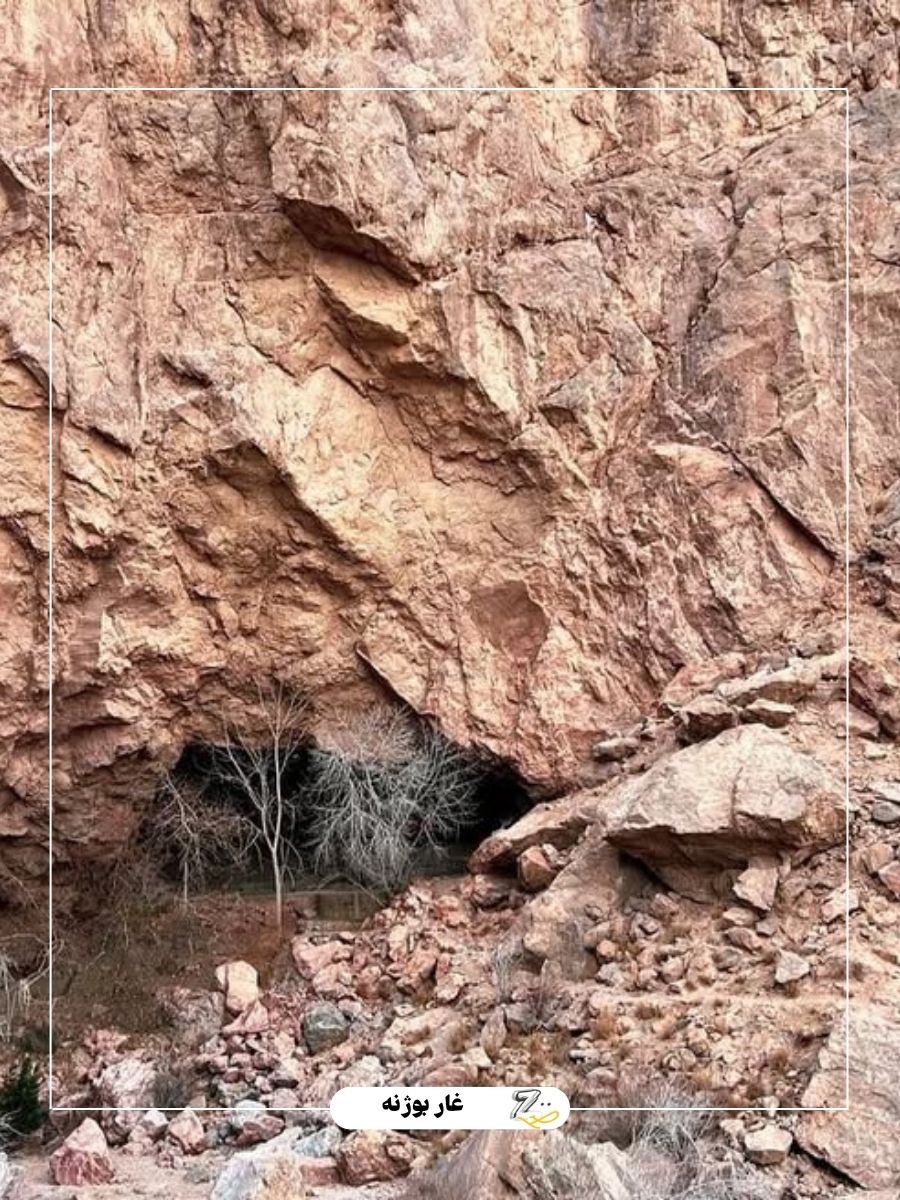 جزئیات مسیر با زدفان