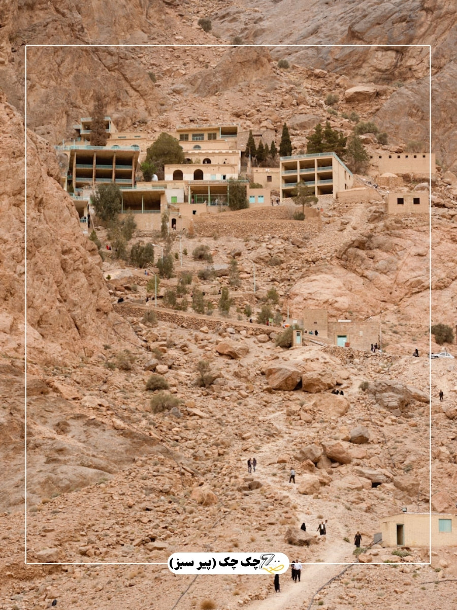 توضیحات