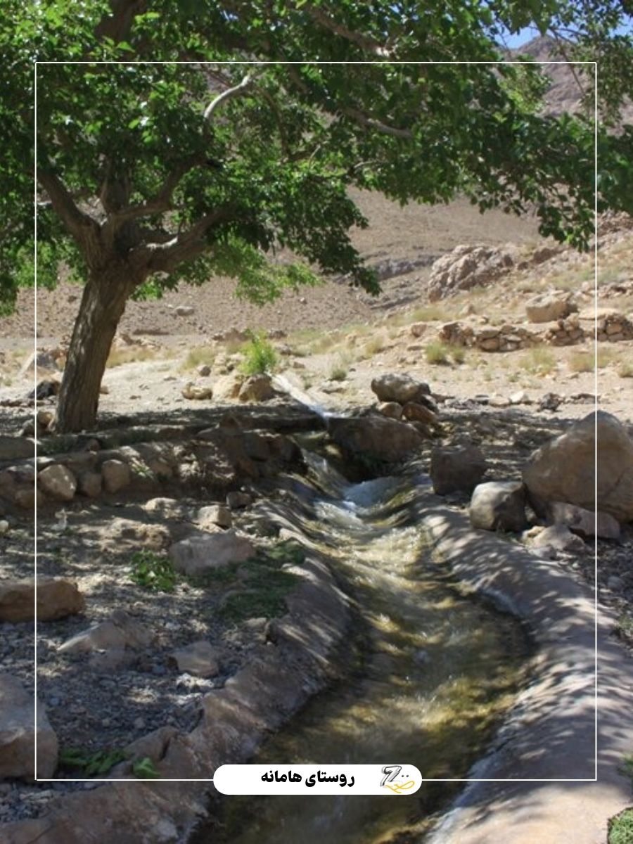 توضیحات