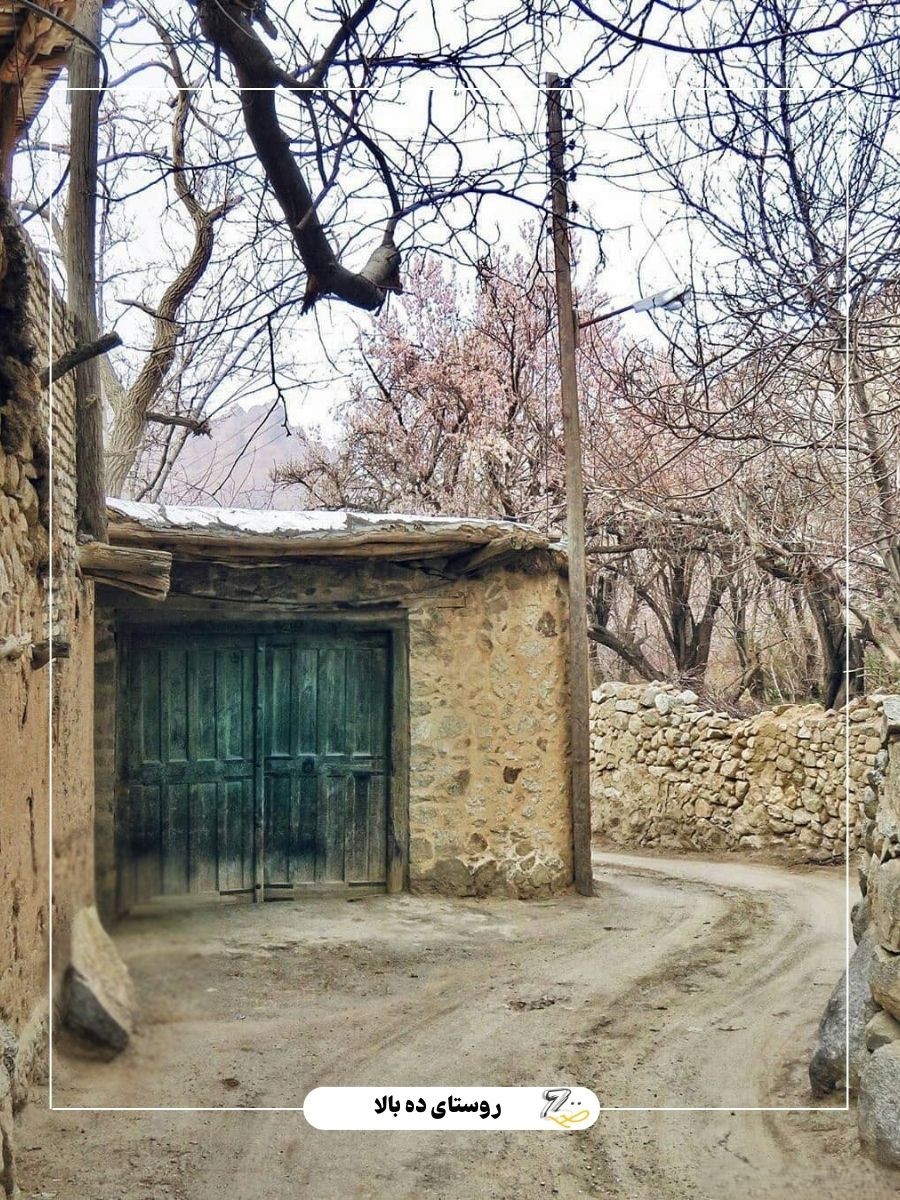 جزییات