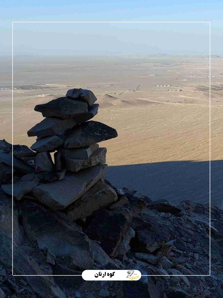 جزئیات سفر با زدفان